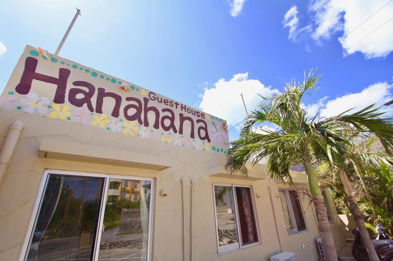 Miyakojima  Guesthouse Hanahana מראה חיצוני תמונה